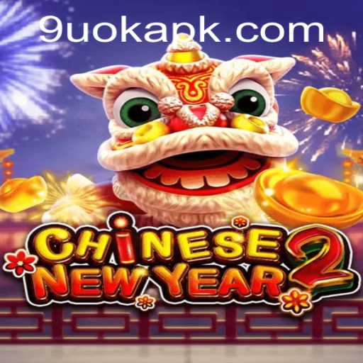 Experience the Excitement of CHINESENEWYEAR2